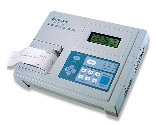 单道数字心电图机( ECG-11DI )