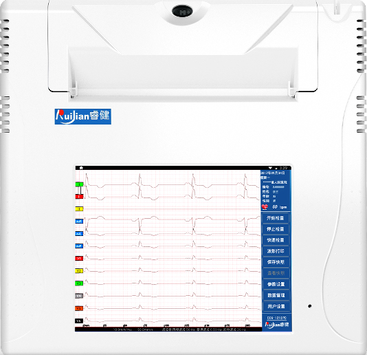 睿健ECG-1212PD数字心电图机