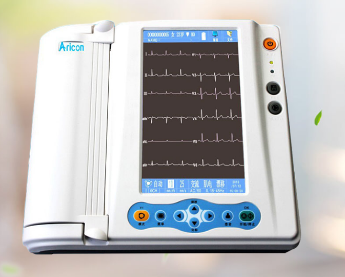 艾瑞康数字心电图机ECG-12C