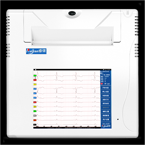 睿健ECG-1212PD数字心电机